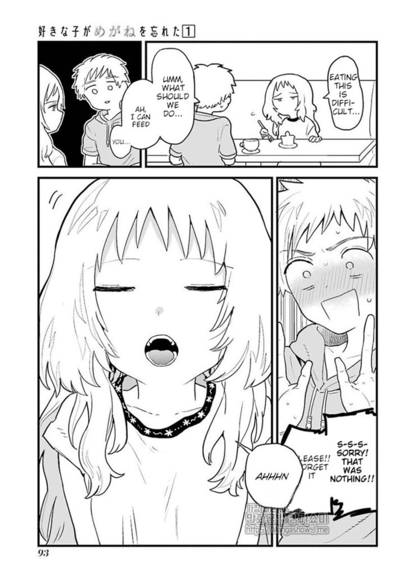 Sukinako Ga Megane Wo Wasureta 9 3
