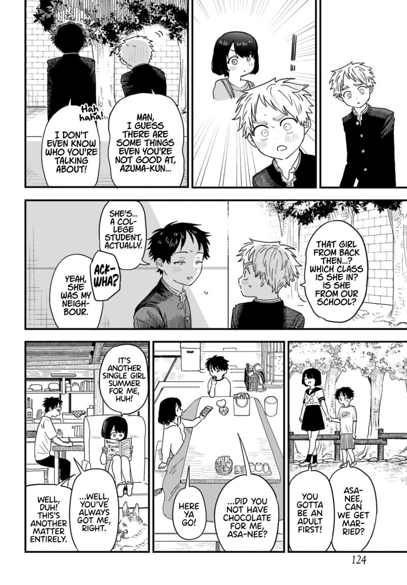 Sukinako Ga Megane Wo Wasureta 90 12