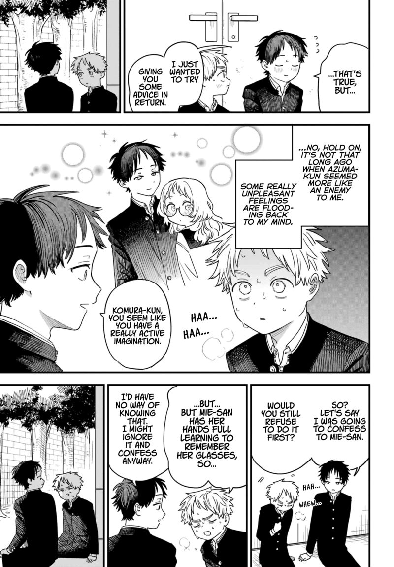 Sukinako Ga Megane Wo Wasureta 90 17