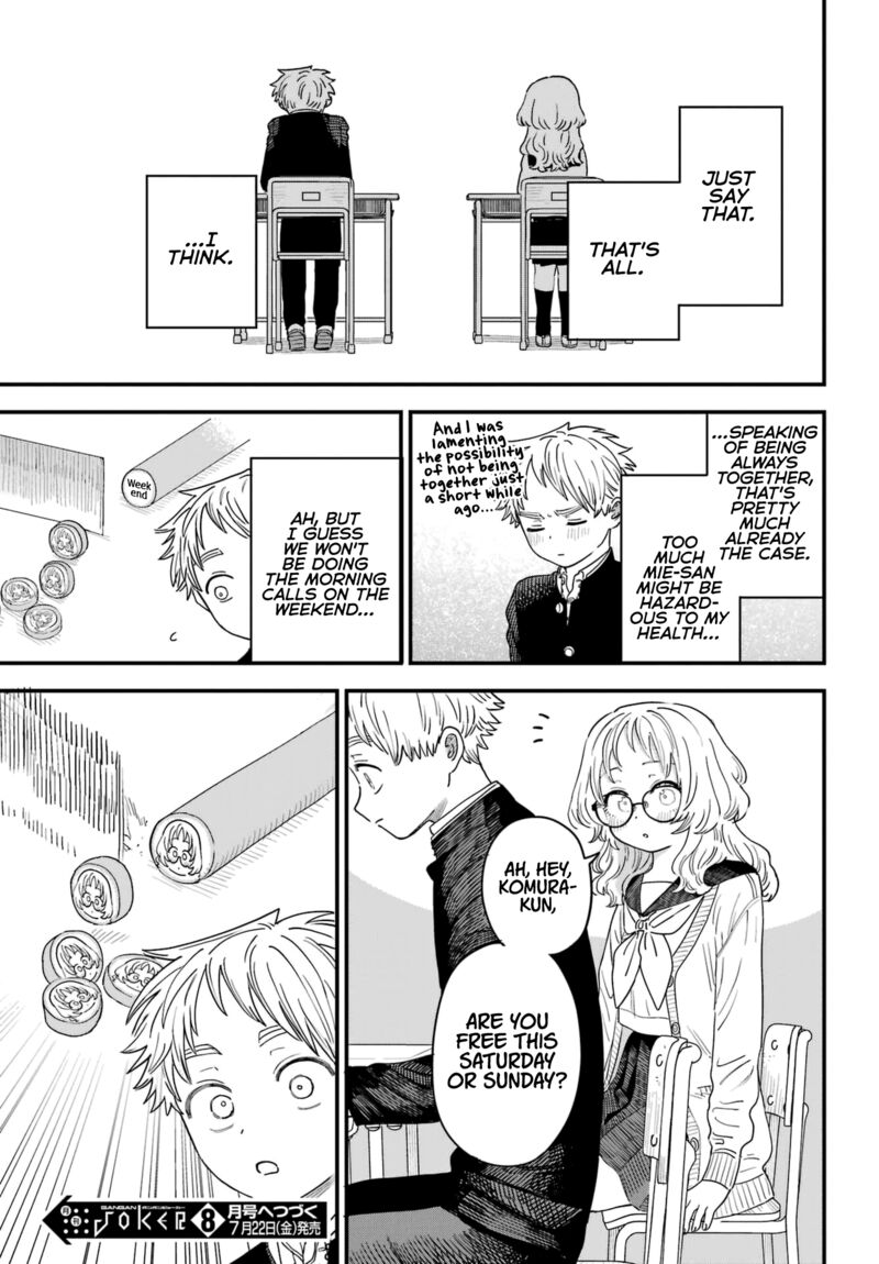 Sukinako Ga Megane Wo Wasureta 90 21