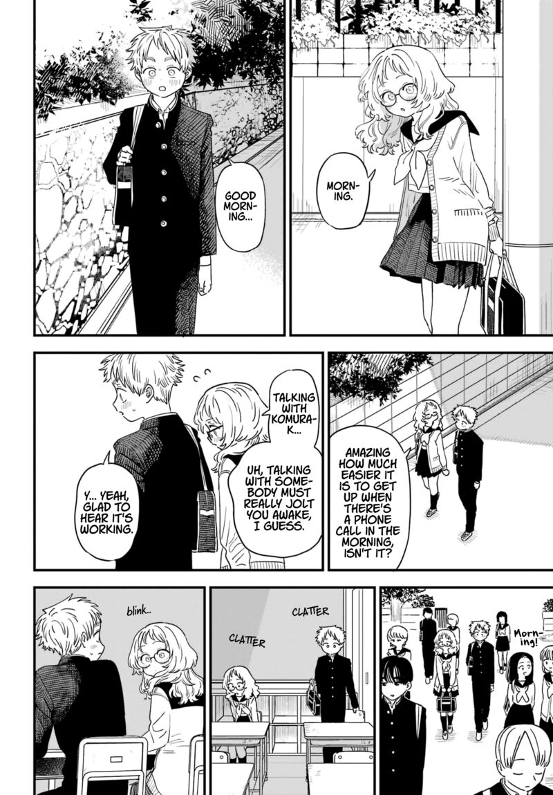 Sukinako Ga Megane Wo Wasureta 90 6