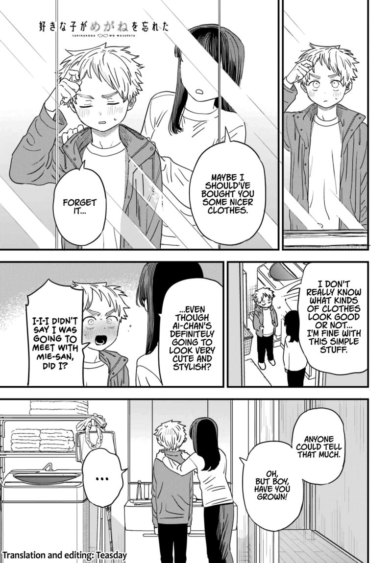Sukinako Ga Megane Wo Wasureta 91 1