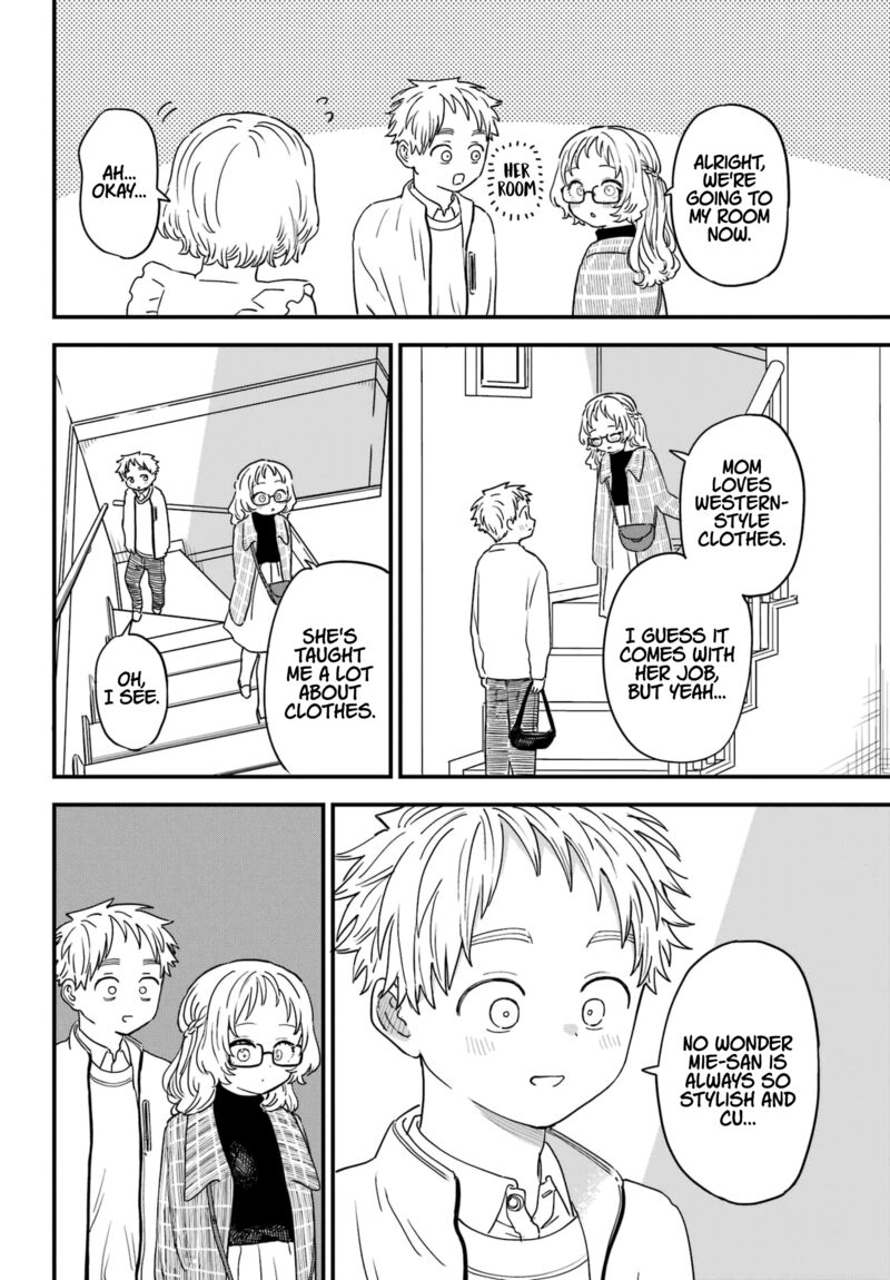 Sukinako Ga Megane Wo Wasureta 91 14