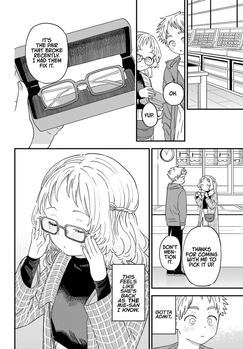 Sukinako Ga Megane Wo Wasureta 91 4
