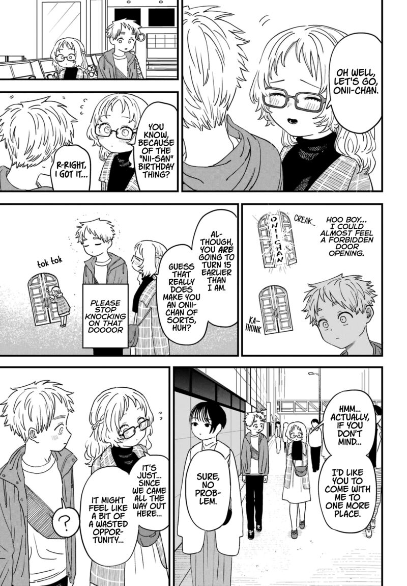 Sukinako Ga Megane Wo Wasureta 91 7
