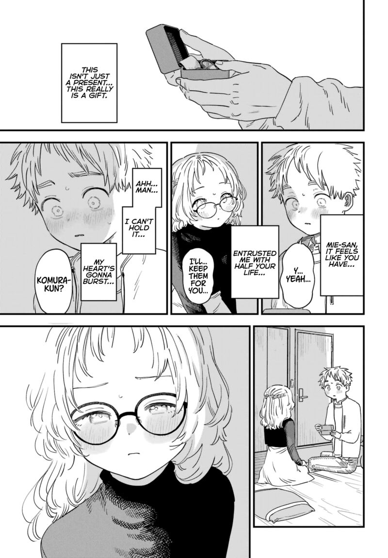 Sukinako Ga Megane Wo Wasureta 92 15