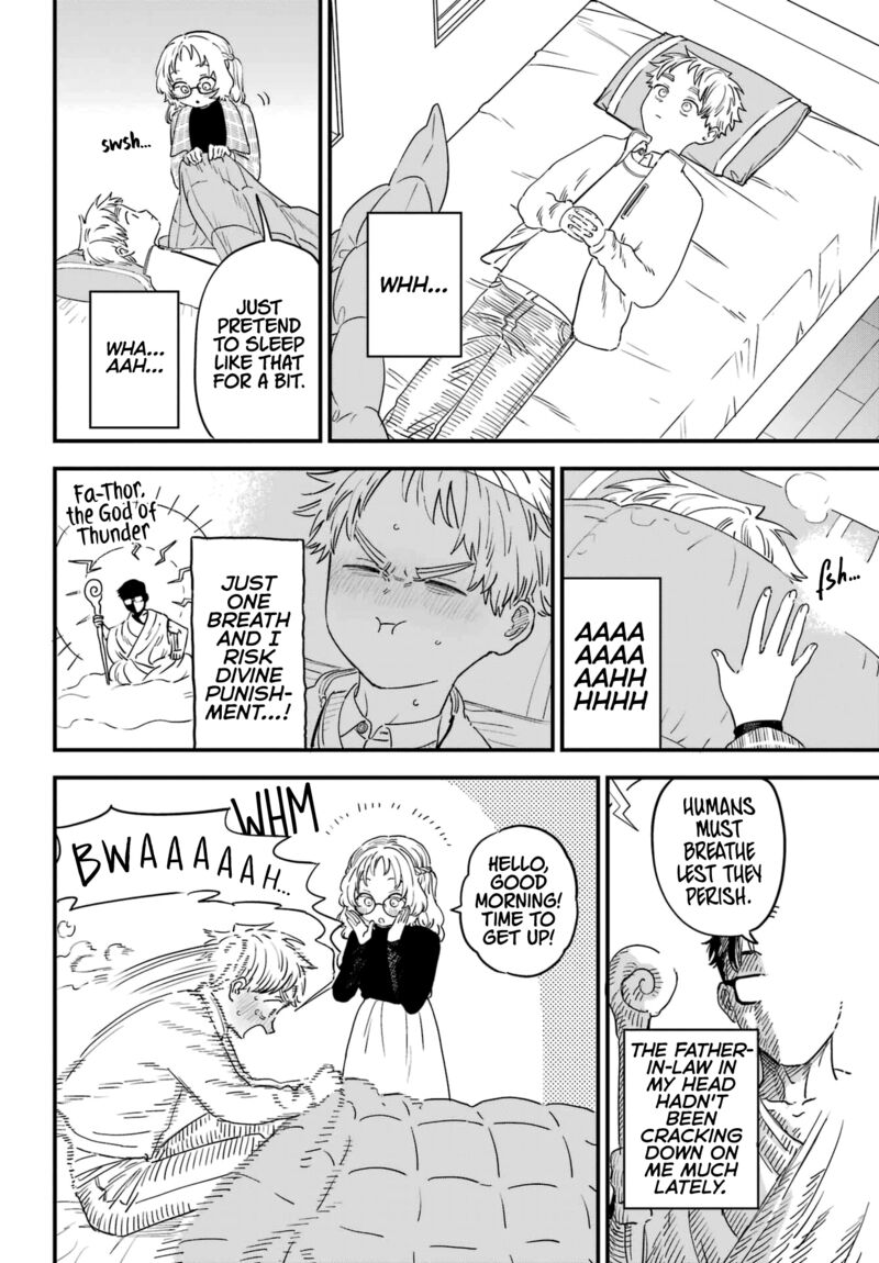 Sukinako Ga Megane Wo Wasureta 92 4