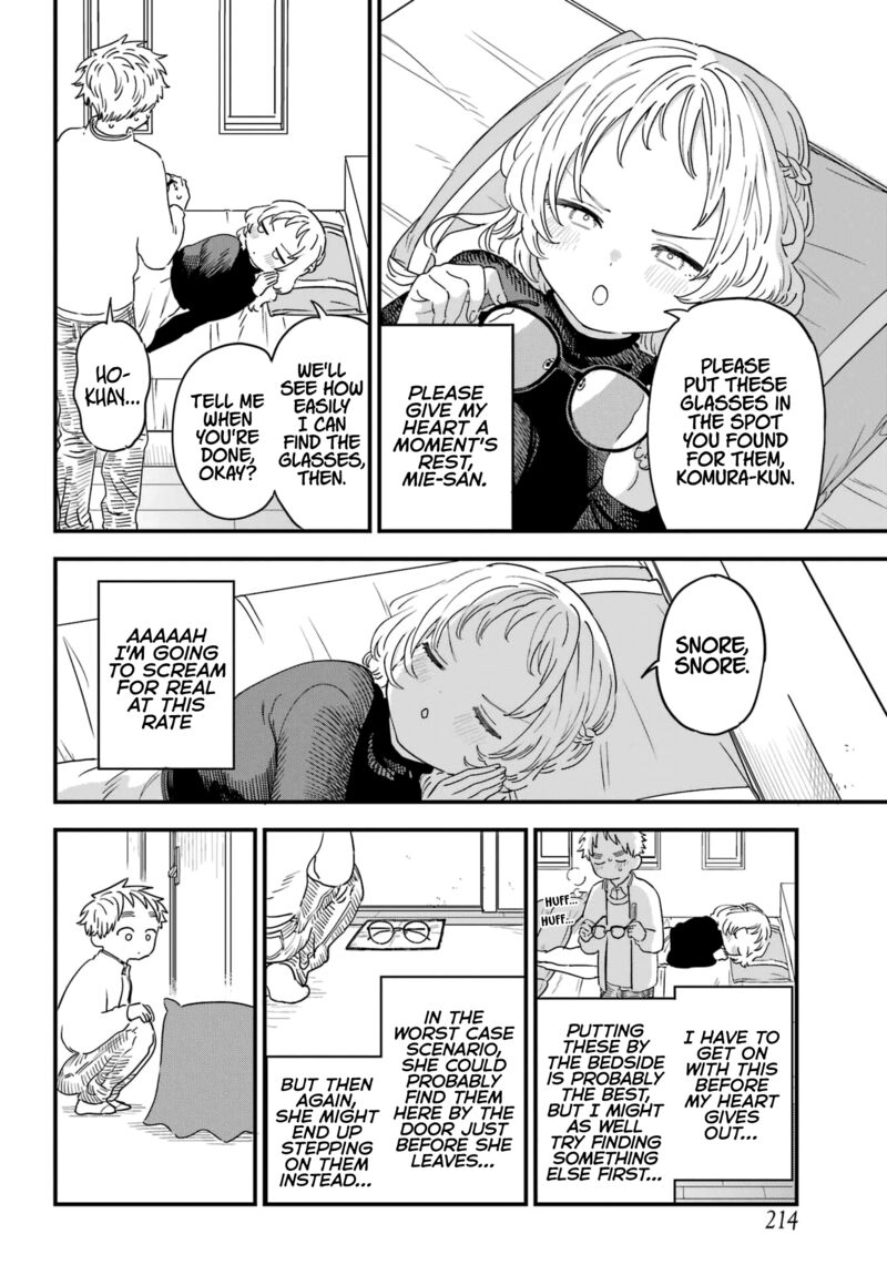 Sukinako Ga Megane Wo Wasureta 92 6