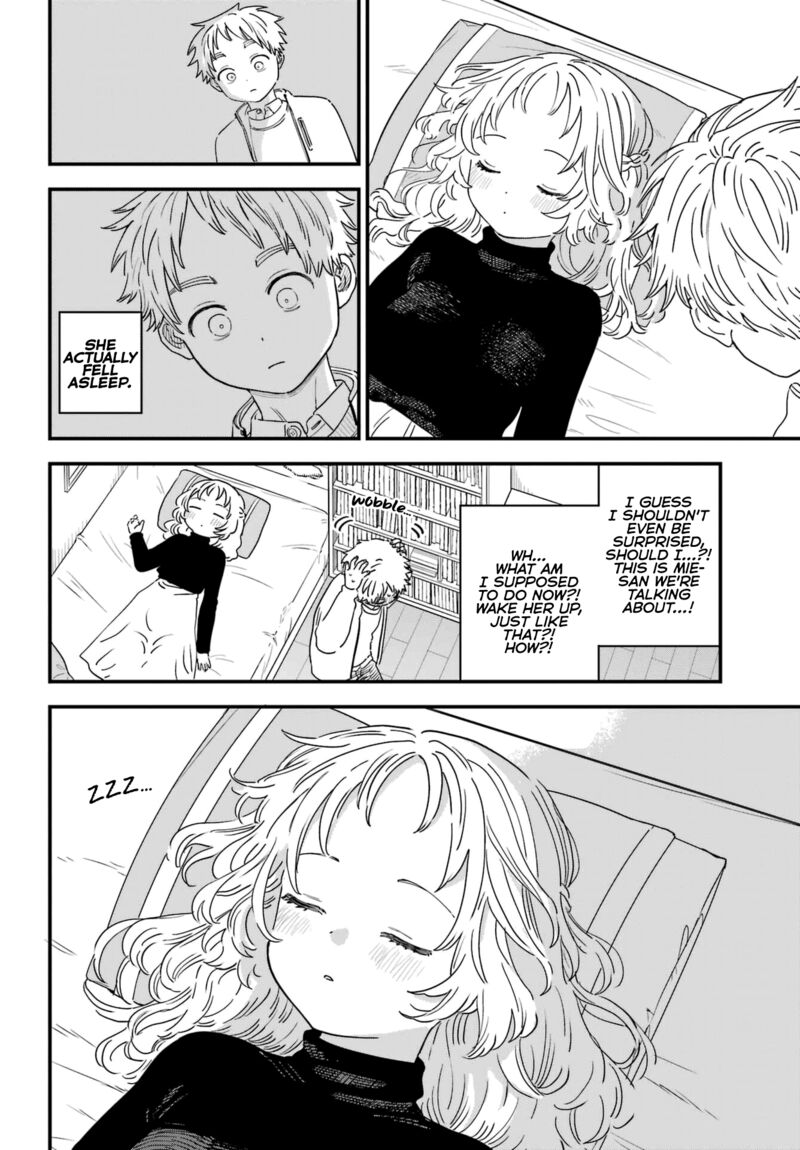 Sukinako Ga Megane Wo Wasureta 92 8
