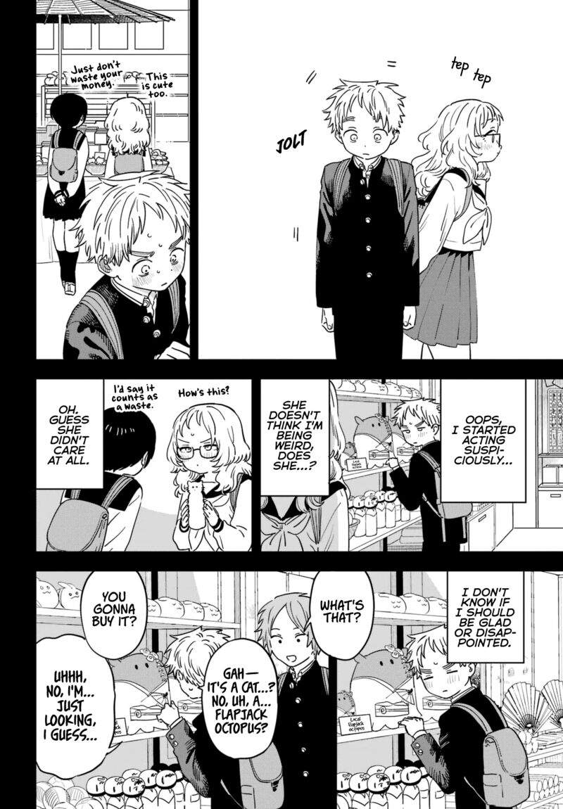Sukinako Ga Megane Wo Wasureta 92e 2