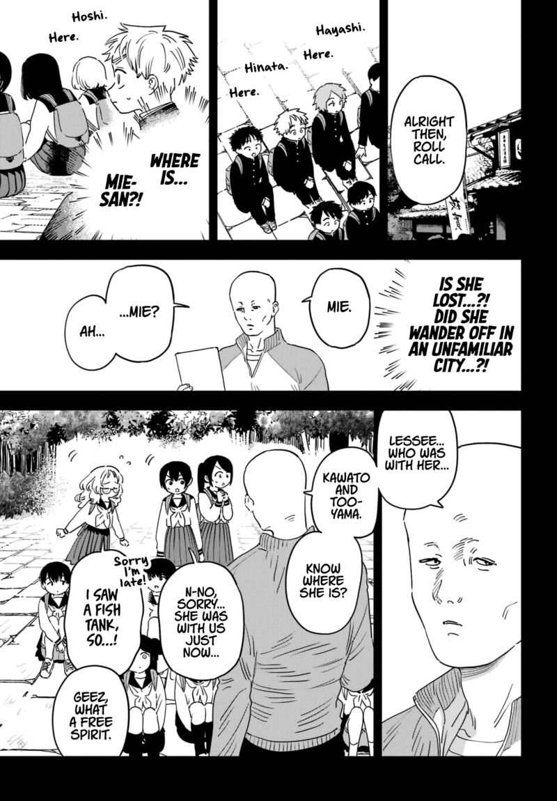 Sukinako Ga Megane Wo Wasureta 92e 3