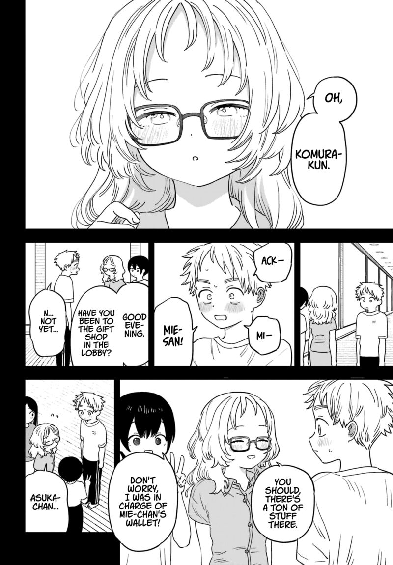 Sukinako Ga Megane Wo Wasureta 92e 8