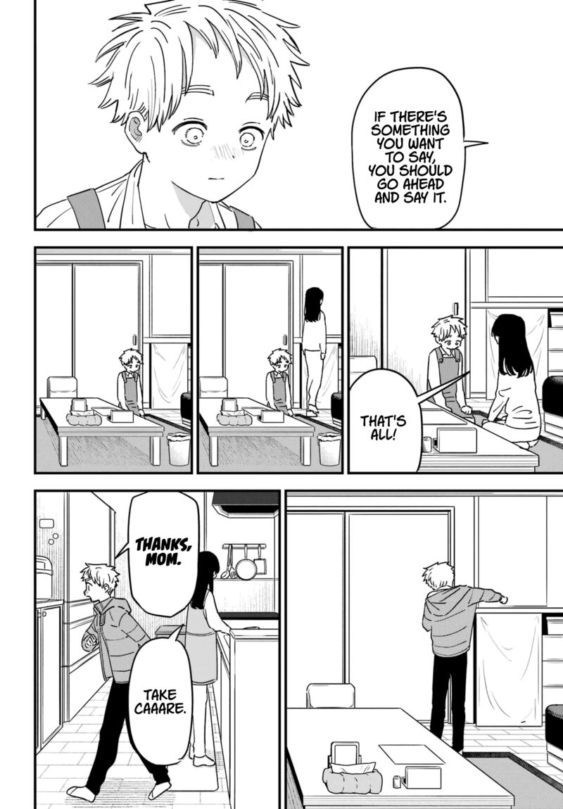 Sukinako Ga Megane Wo Wasureta 94 12