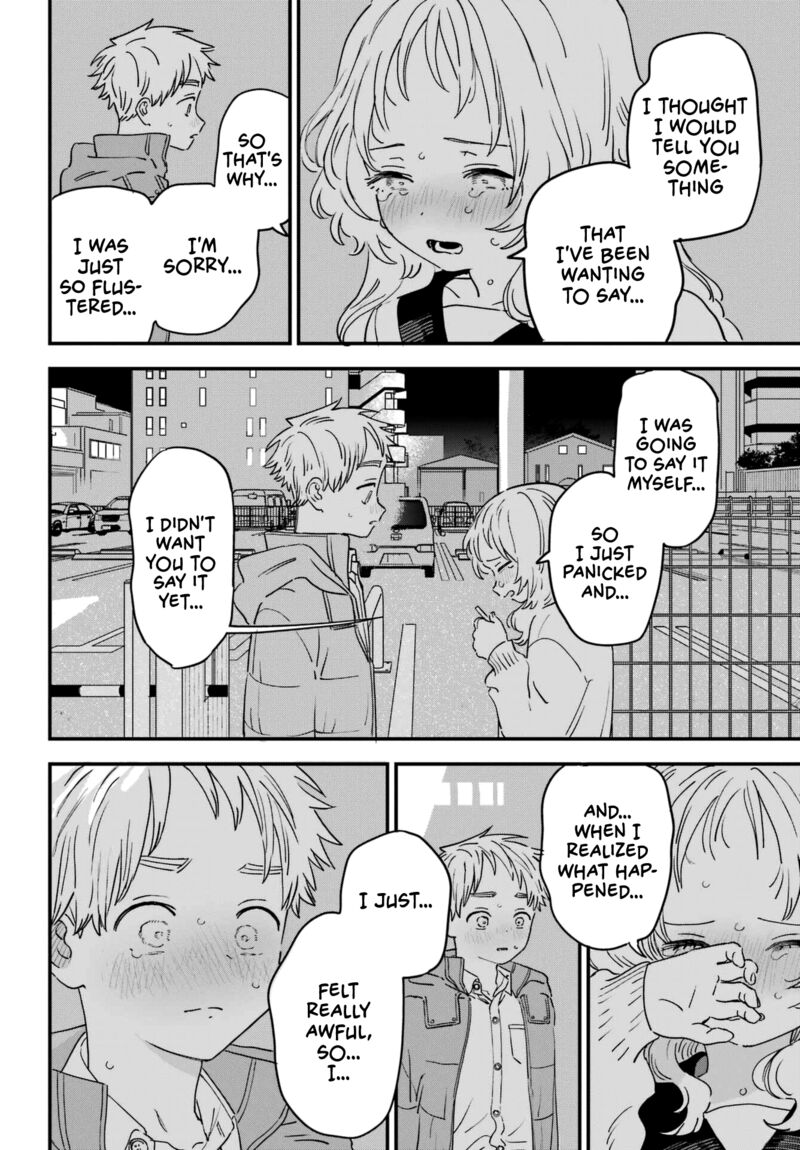 Sukinako Ga Megane Wo Wasureta 94 16