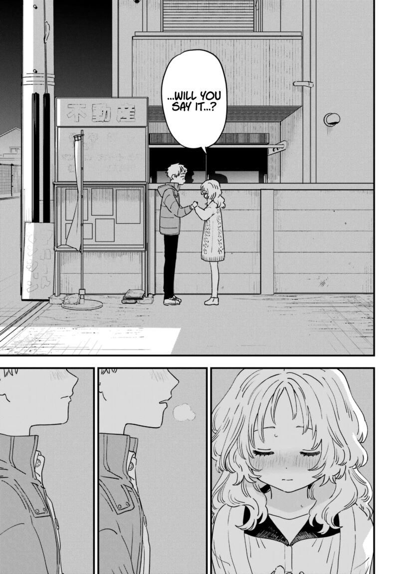 Sukinako Ga Megane Wo Wasureta 94 21