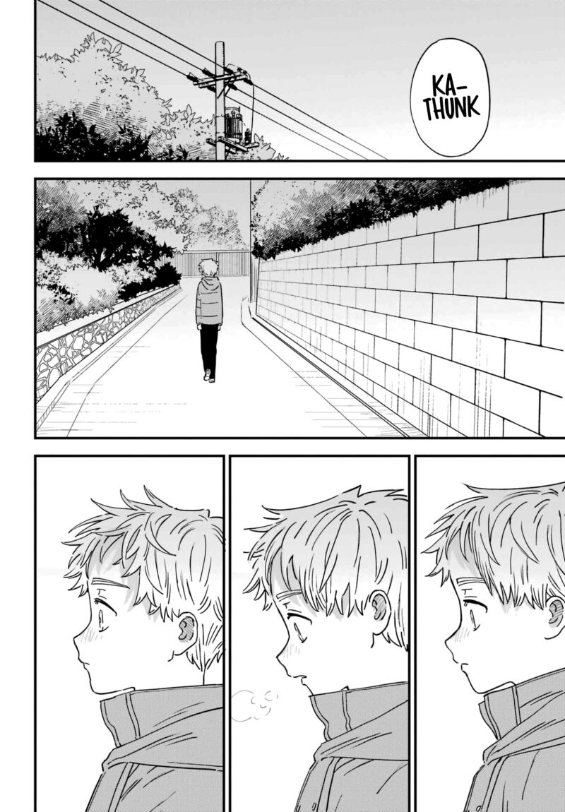 Sukinako Ga Megane Wo Wasureta 94 4