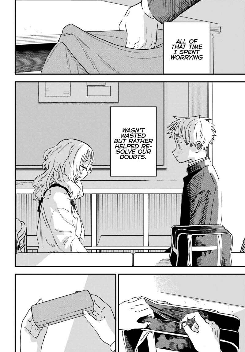 Sukinako Ga Megane Wo Wasureta 95 12