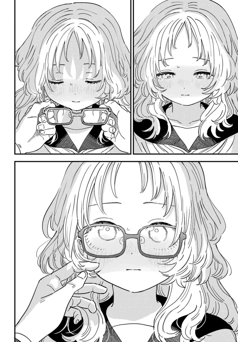 Sukinako Ga Megane Wo Wasureta 95 14