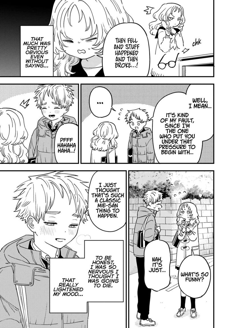 Sukinako Ga Megane Wo Wasureta 95 3