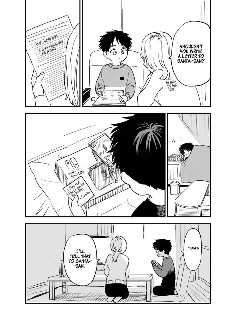 Sukinako Ga Megane Wo Wasureta 95a 2