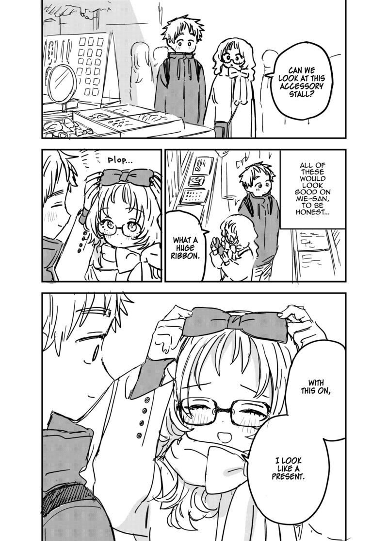 Sukinako Ga Megane Wo Wasureta 95b 1