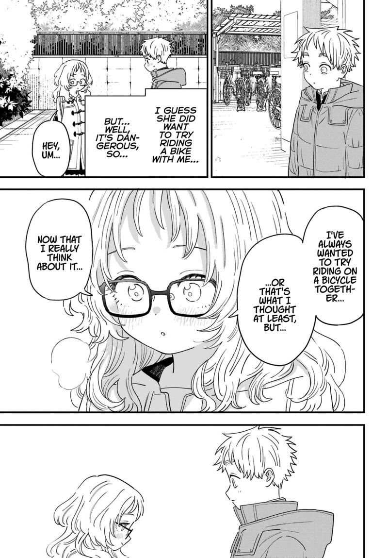 Sukinako Ga Megane Wo Wasureta 96 17