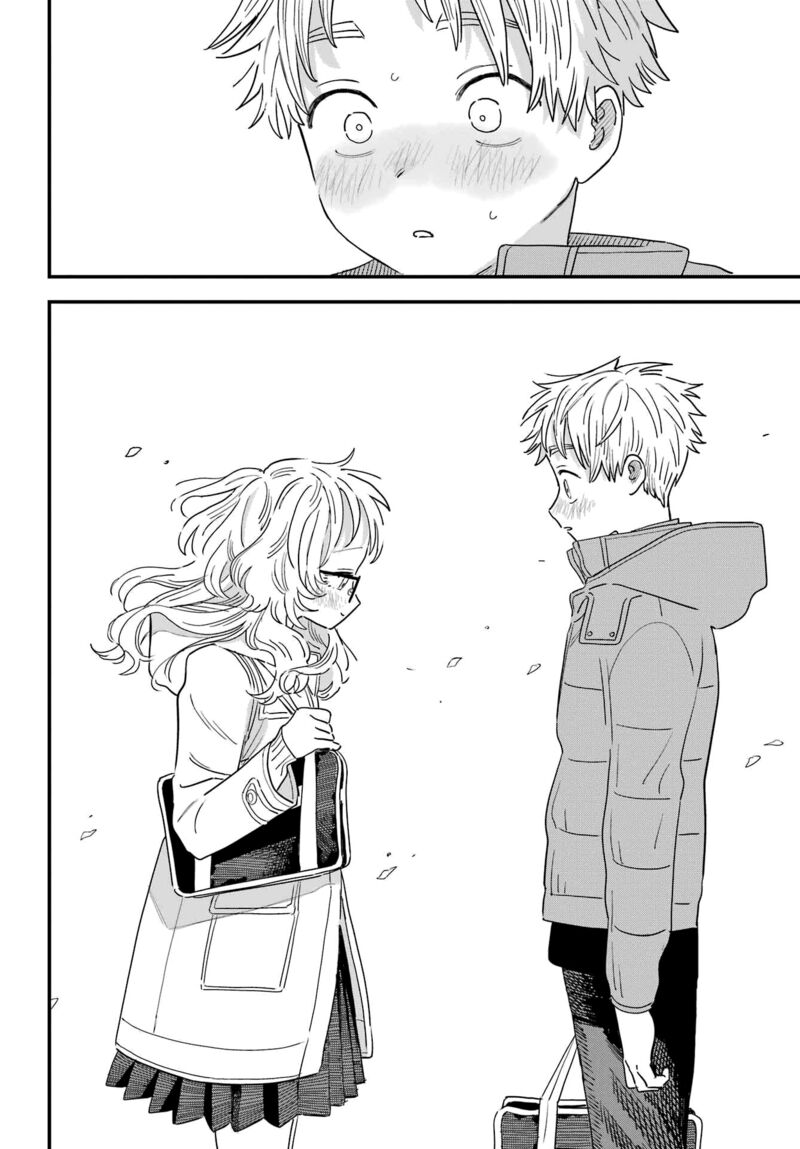 Sukinako Ga Megane Wo Wasureta 96 20