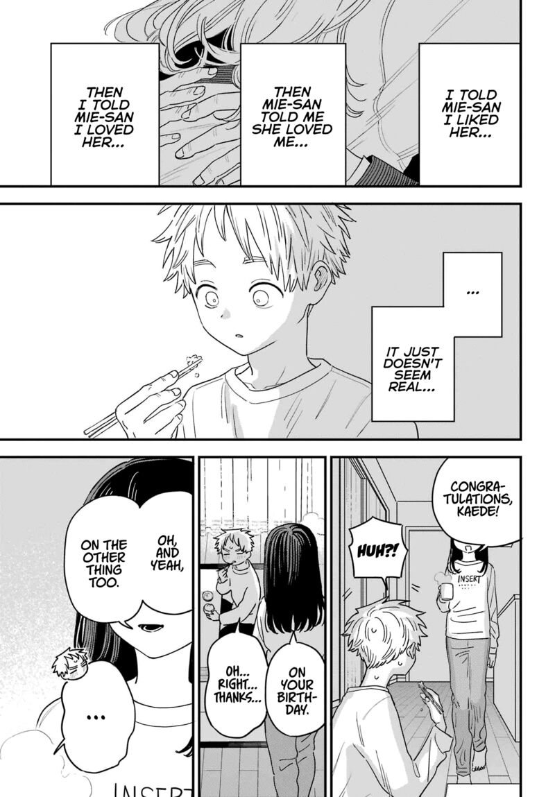 Sukinako Ga Megane Wo Wasureta 96 3