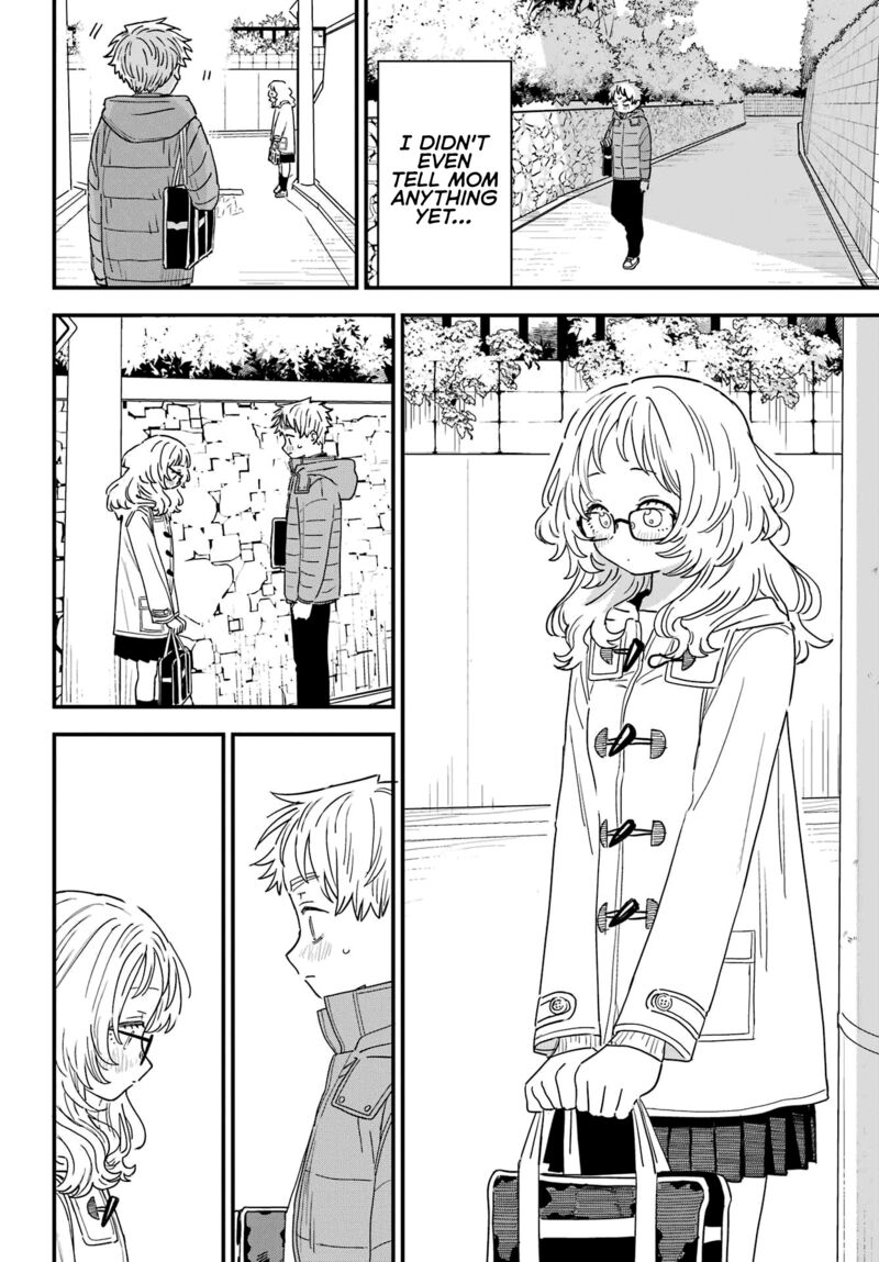 Sukinako Ga Megane Wo Wasureta 96 4