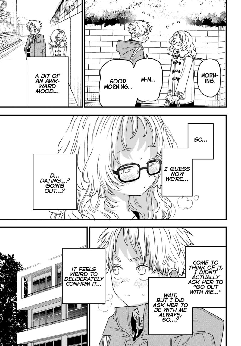 Sukinako Ga Megane Wo Wasureta 96 5