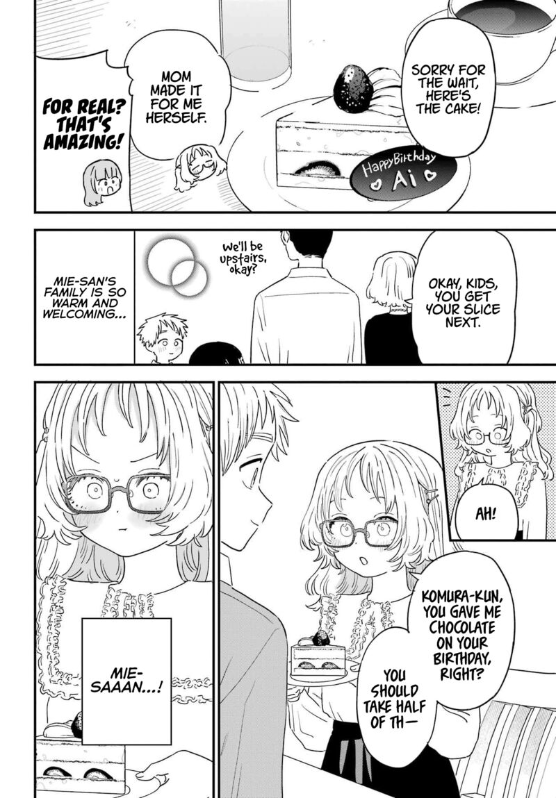 Sukinako Ga Megane Wo Wasureta 97 10