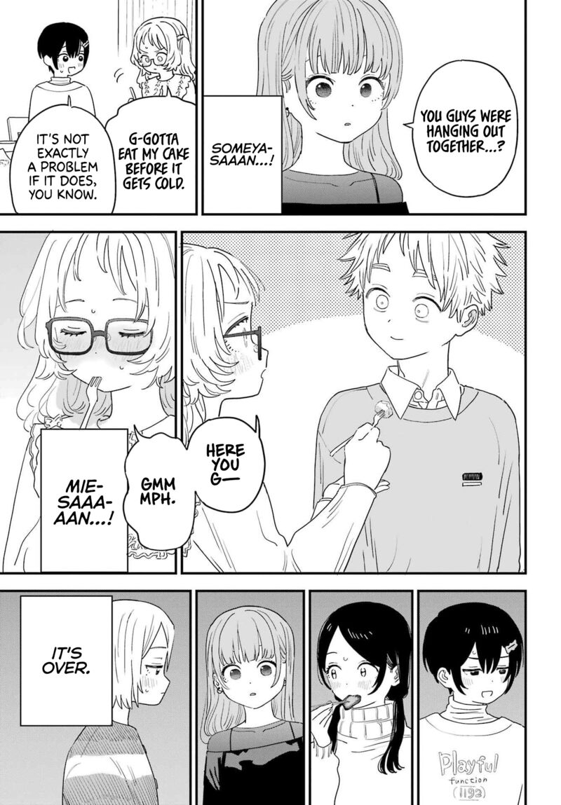Sukinako Ga Megane Wo Wasureta 97 11