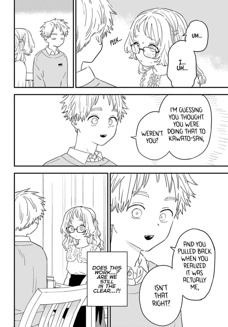 Sukinako Ga Megane Wo Wasureta 97 12