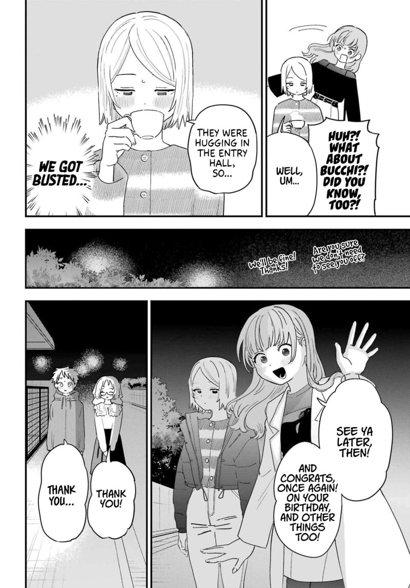 Sukinako Ga Megane Wo Wasureta 97 16