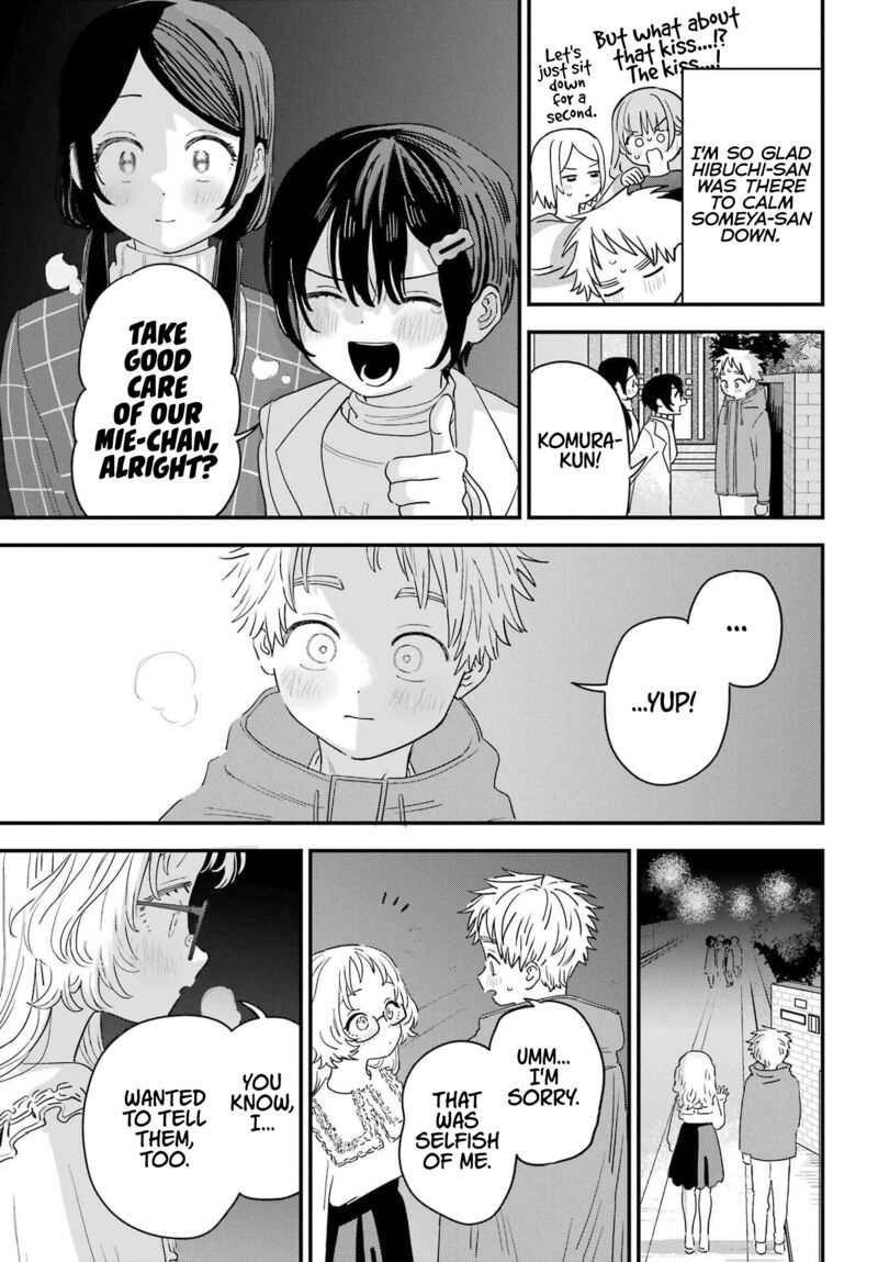 Sukinako Ga Megane Wo Wasureta 97 17
