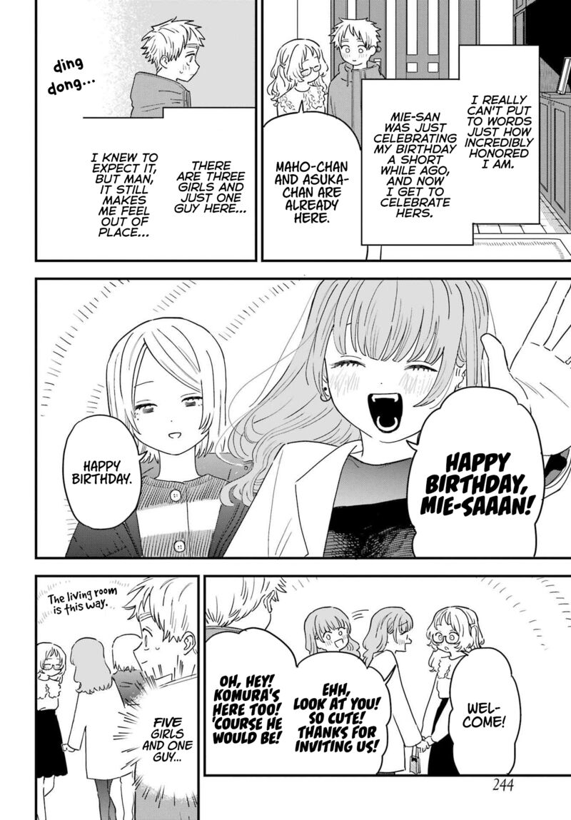 Sukinako Ga Megane Wo Wasureta 97 2