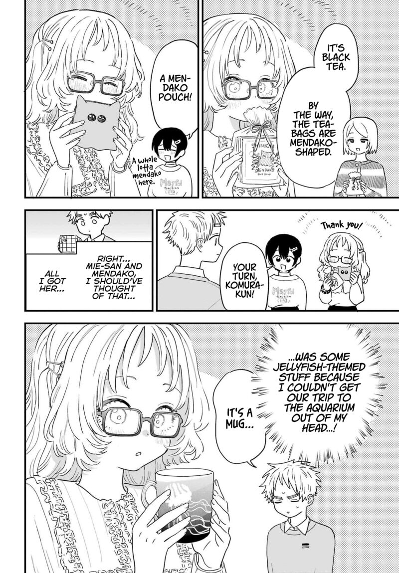 Sukinako Ga Megane Wo Wasureta 97 8