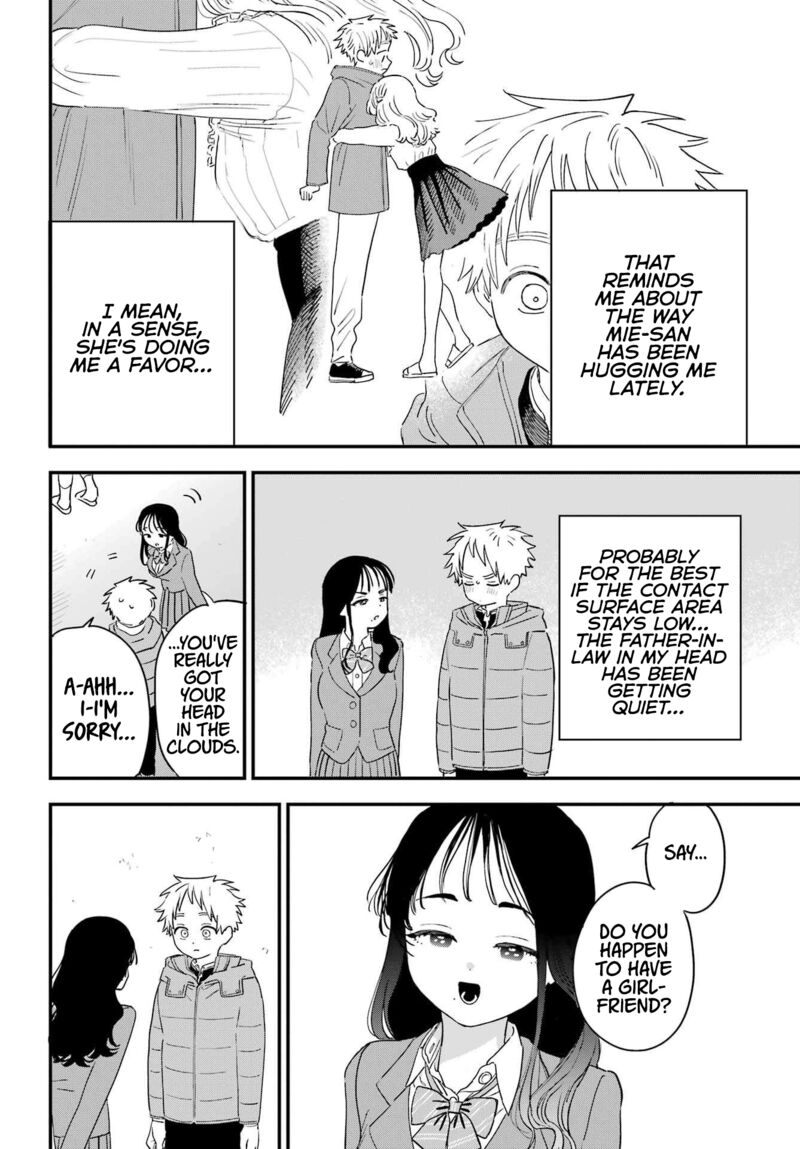 Sukinako Ga Megane Wo Wasureta 98 10
