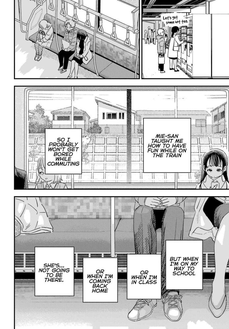 Sukinako Ga Megane Wo Wasureta 98 12