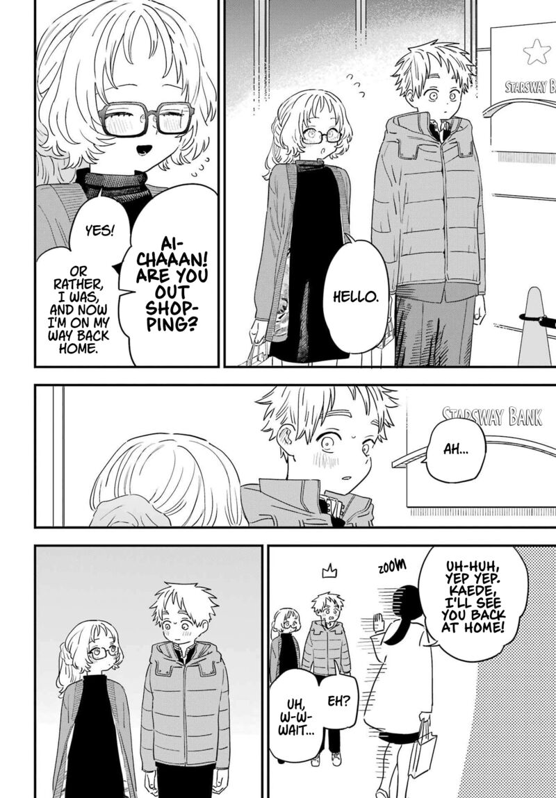 Sukinako Ga Megane Wo Wasureta 98 14
