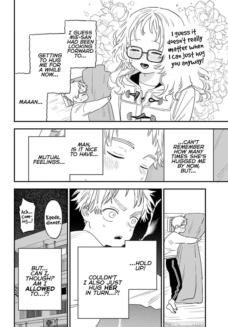 Sukinako Ga Megane Wo Wasureta 98 2