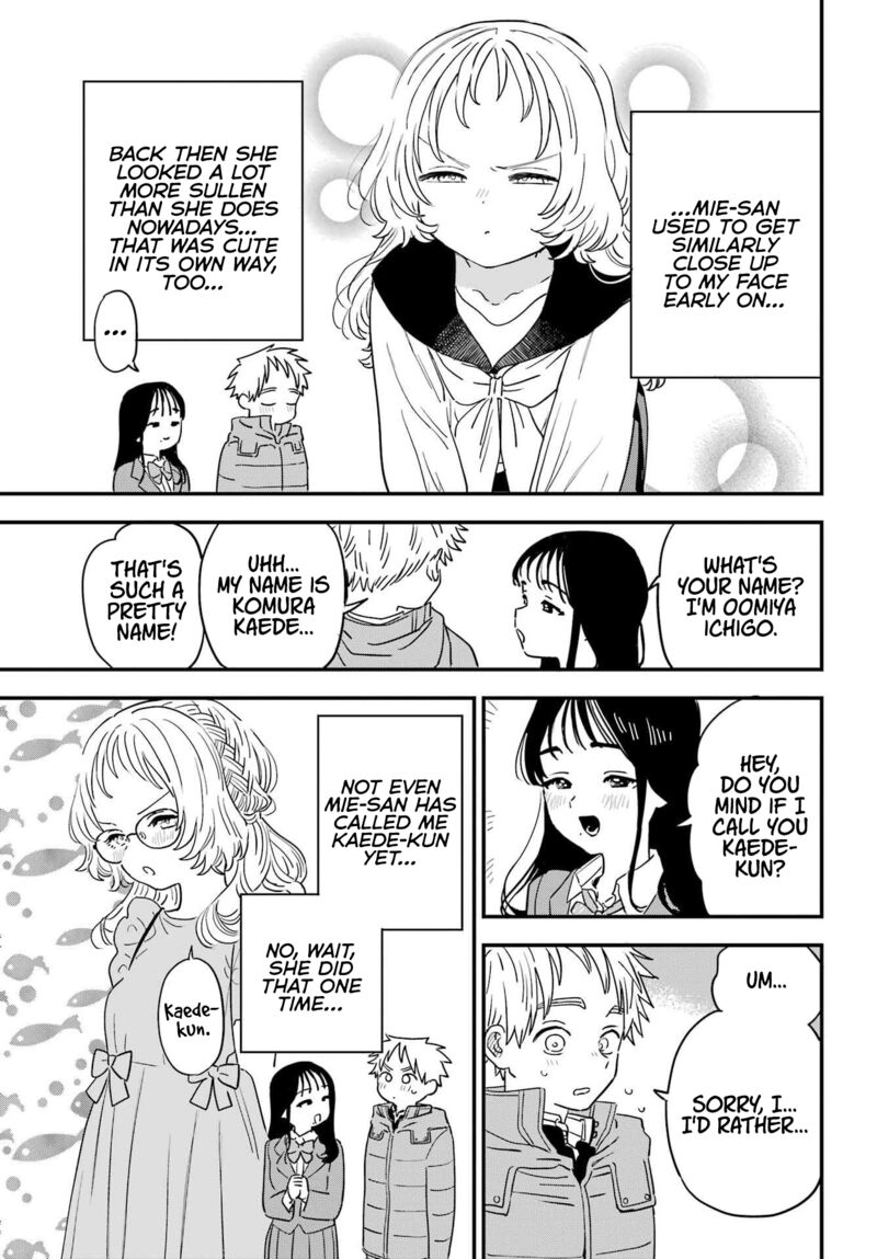 Sukinako Ga Megane Wo Wasureta 98 7