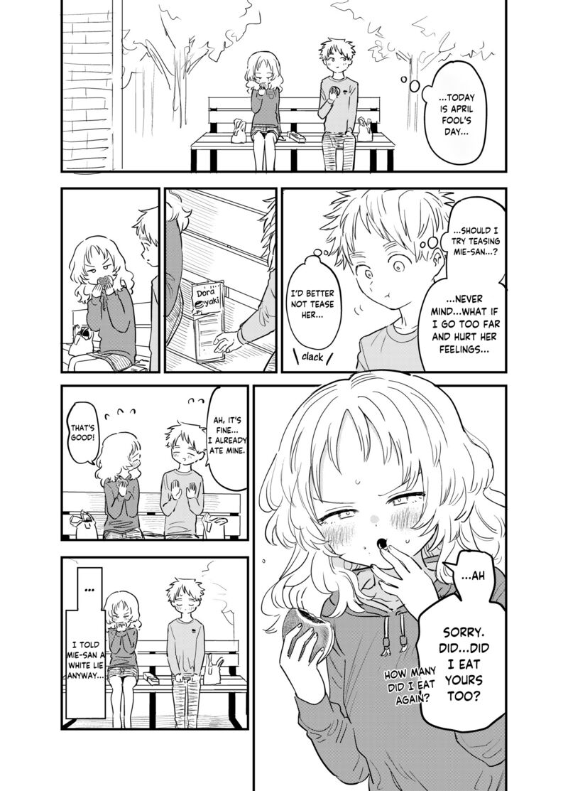 Sukinako Ga Megane Wo Wasureta 98f 1