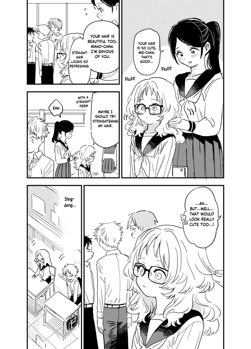 Sukinako Ga Megane Wo Wasureta 98g 1