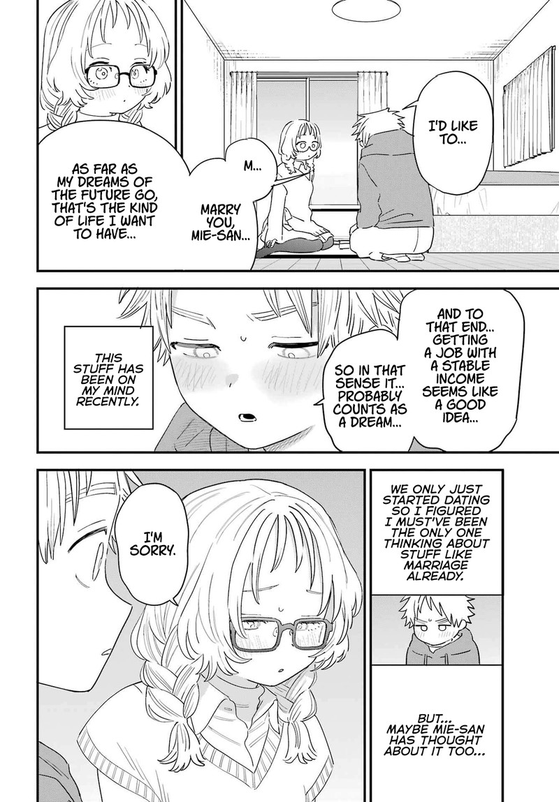 Sukinako Ga Megane Wo Wasureta 99 10