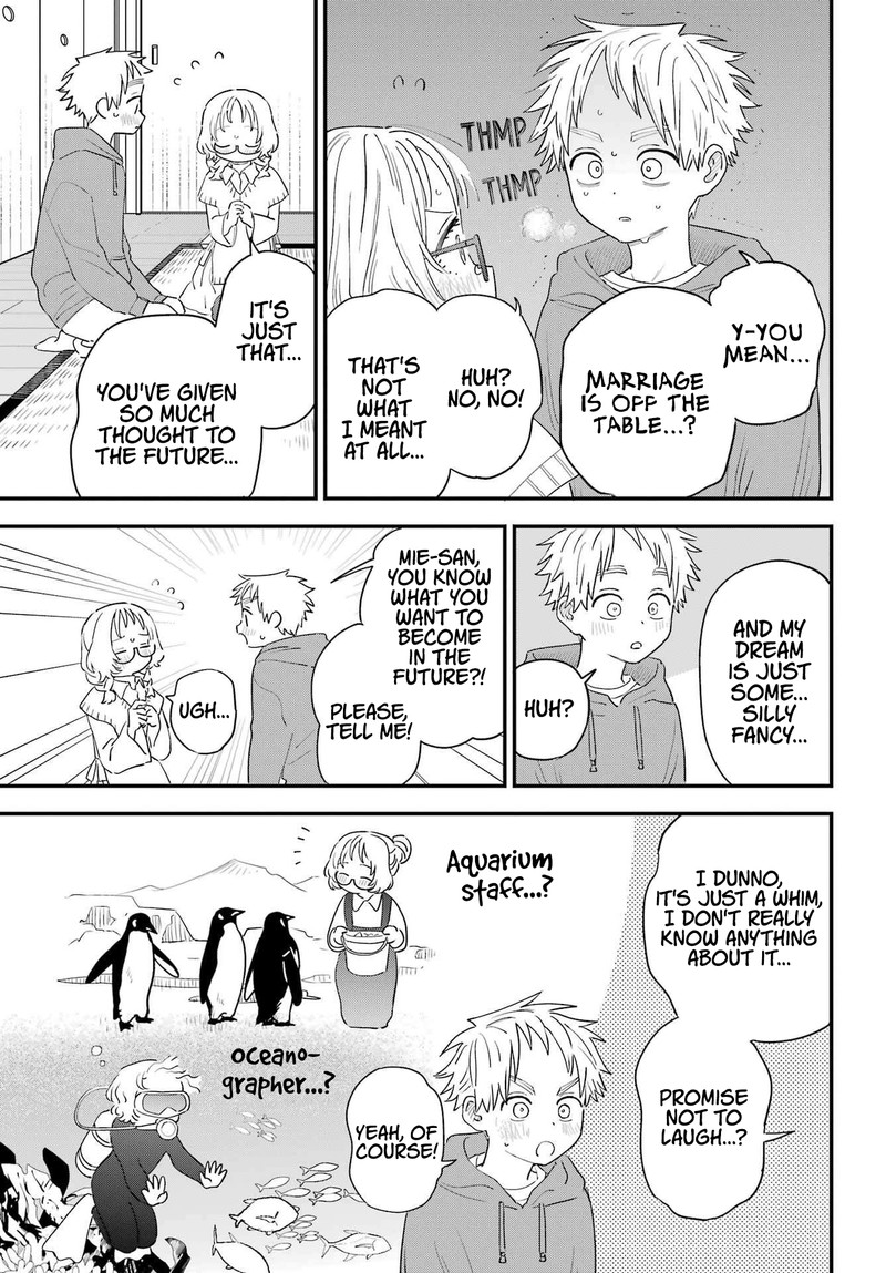 Sukinako Ga Megane Wo Wasureta 99 11