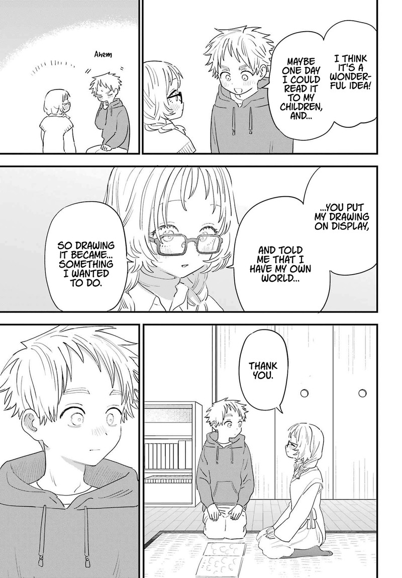 Sukinako Ga Megane Wo Wasureta 99 13