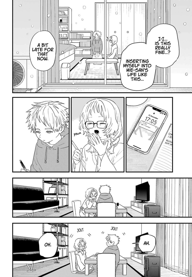 Sukinako Ga Megane Wo Wasureta 99 14