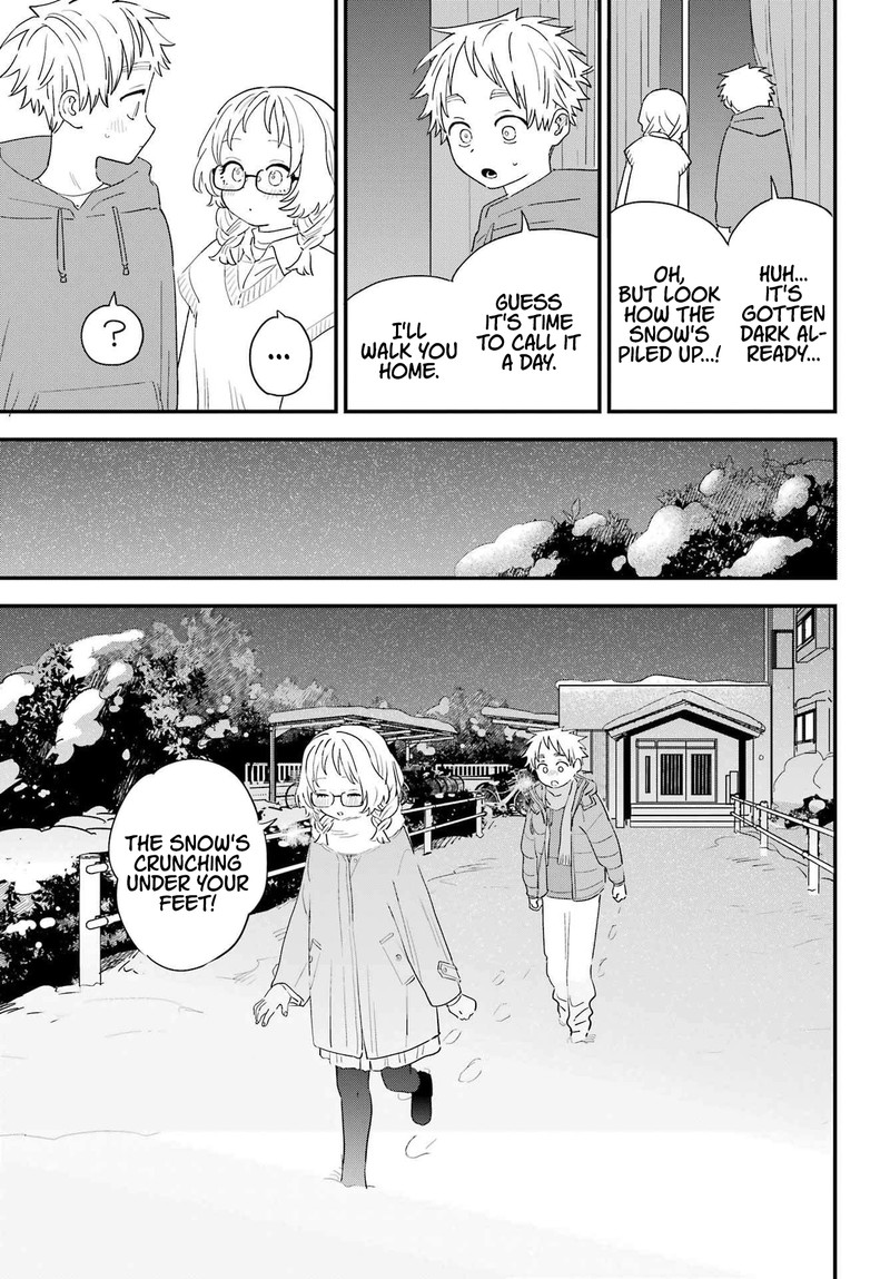 Sukinako Ga Megane Wo Wasureta 99 15