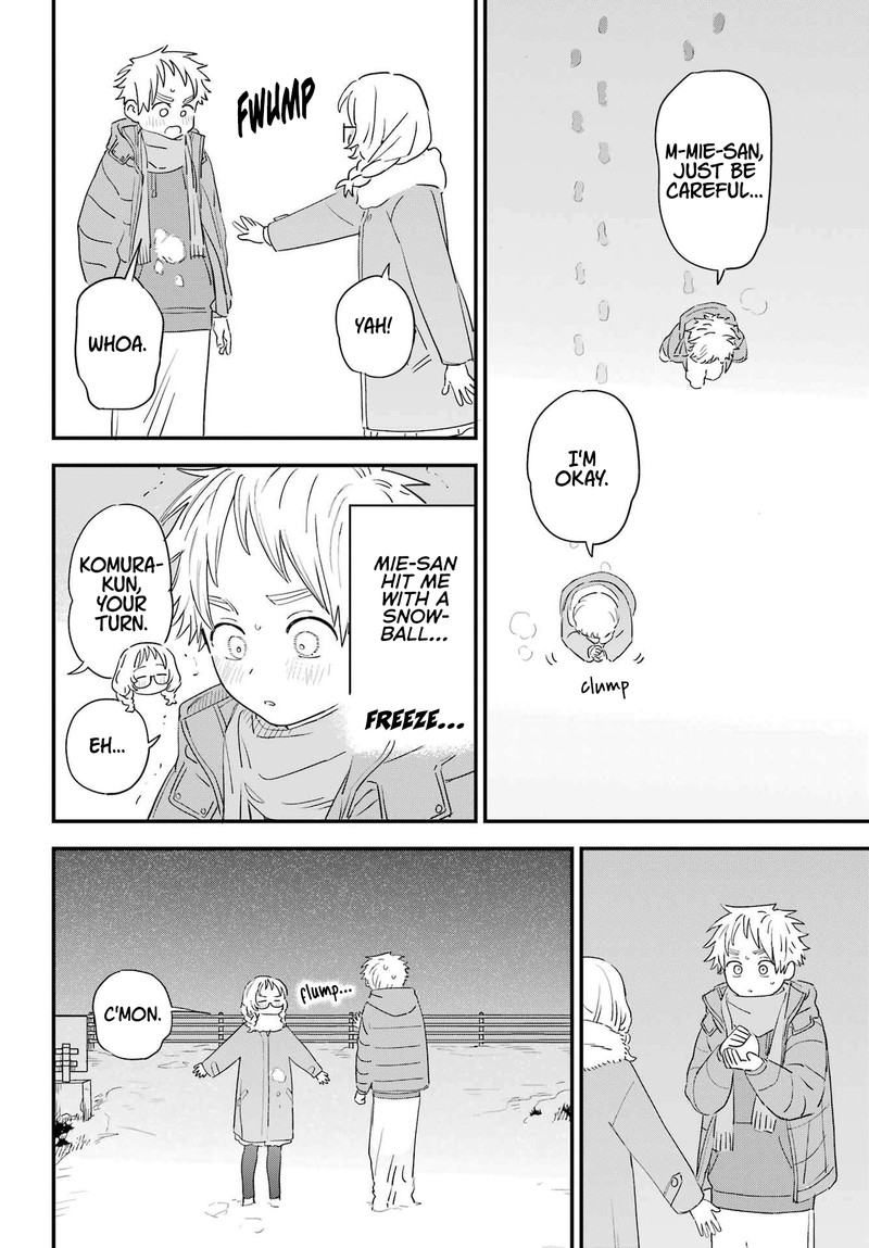 Sukinako Ga Megane Wo Wasureta 99 16